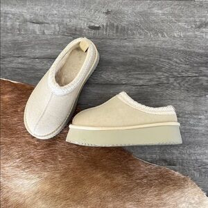 Cream Slip-On Platform Slippers